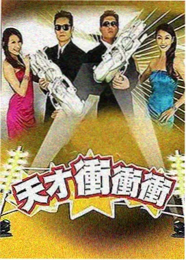 洪角色立绘占位图